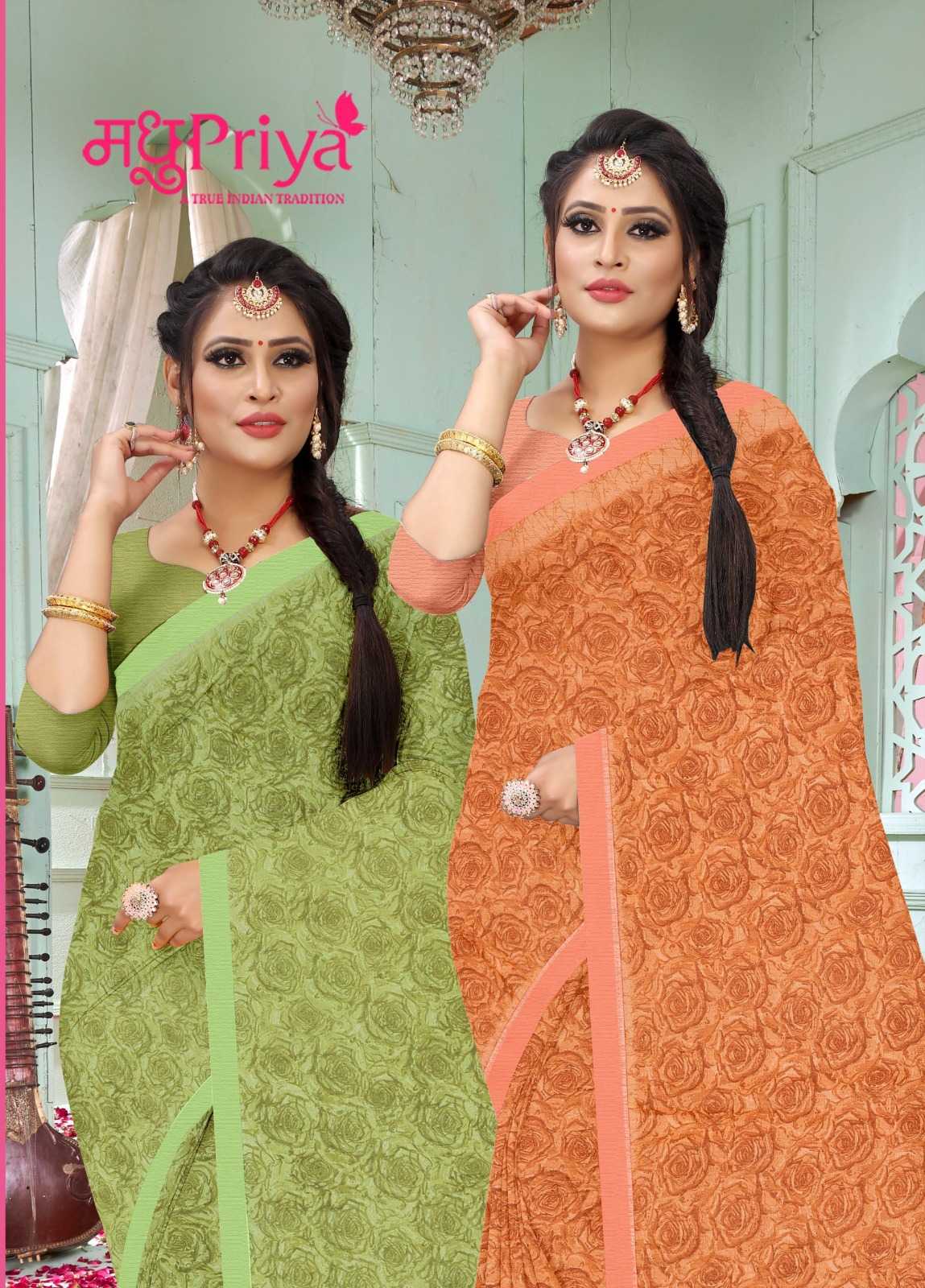 madhupriya kulfi 1064 fancy chiffon regular wear sarees collection