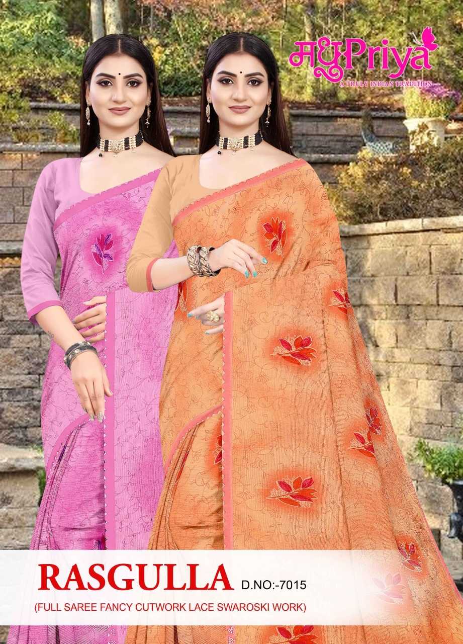 madhupriya rasgulla 7015 fancy chiffon printed sarees trader