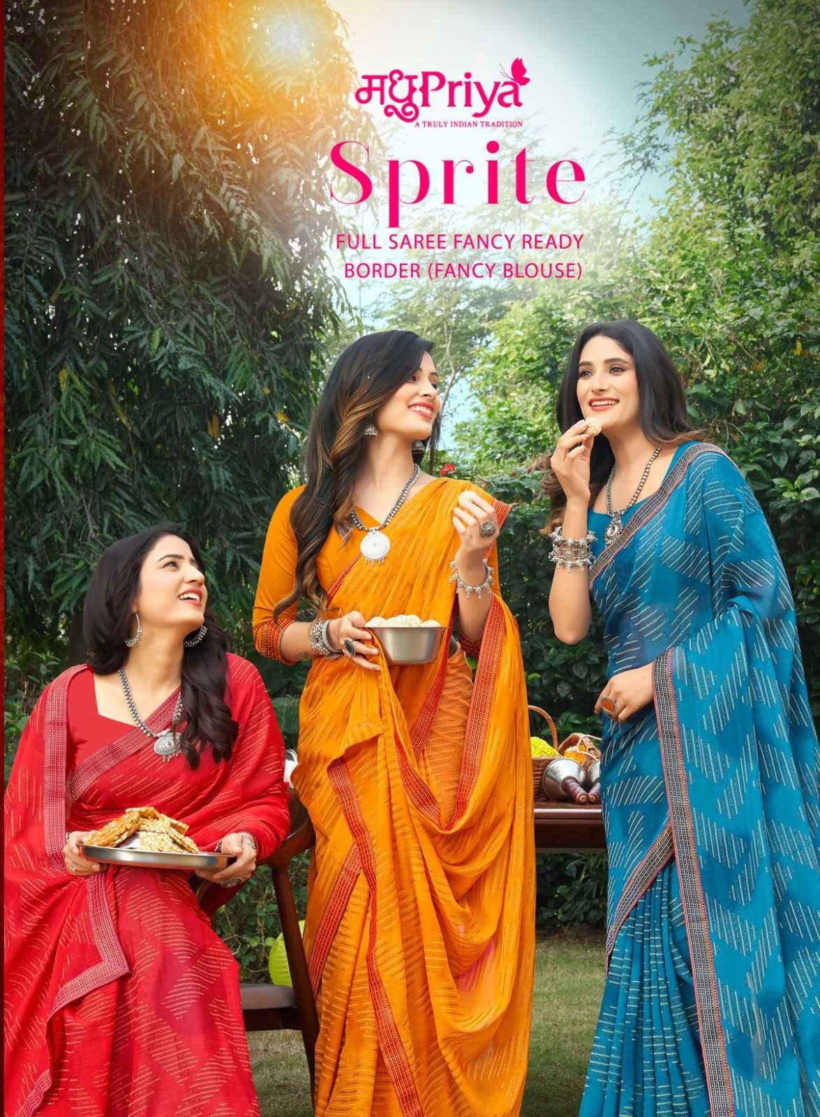 madhupriya sprite beautiful printed casual wear sarees 