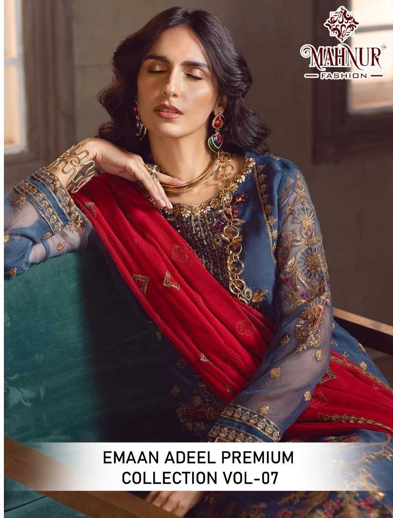mahnur emaan adeel premium collection vol 7 pakistani bridal wear unstitch suit