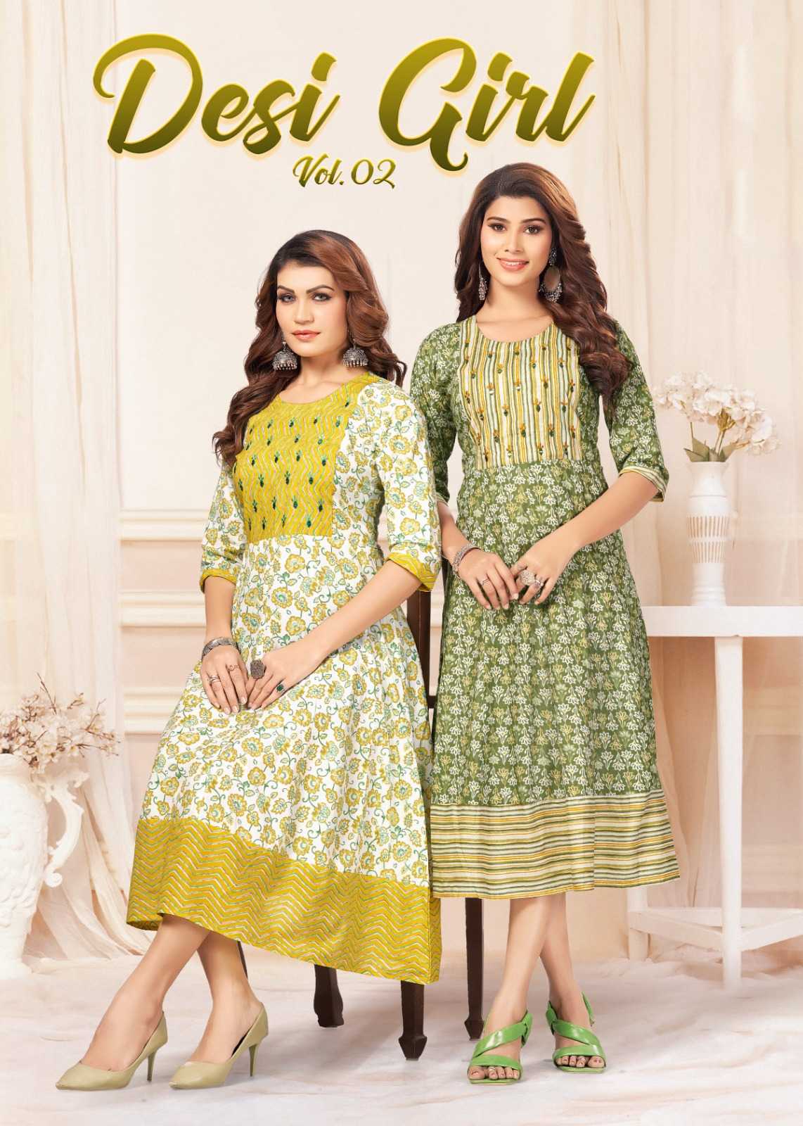 Share more than 110 aarfa kurtis collection best