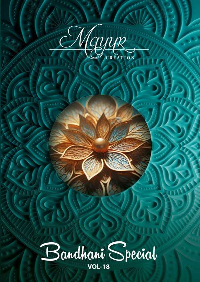 mayur creation bandhani special vol 18 summer special cotton dress material