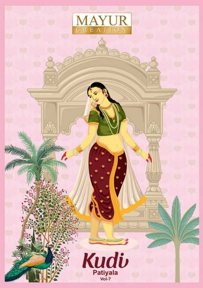 mayur creation kudi patiyala vol 7 casual wear printed cotton unstitch suit