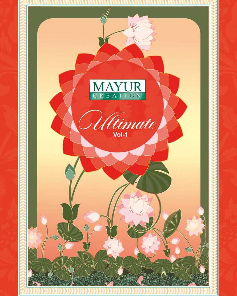 mayur creation ultimate vol 1 fancy cotton printed unstitch salwar kameez