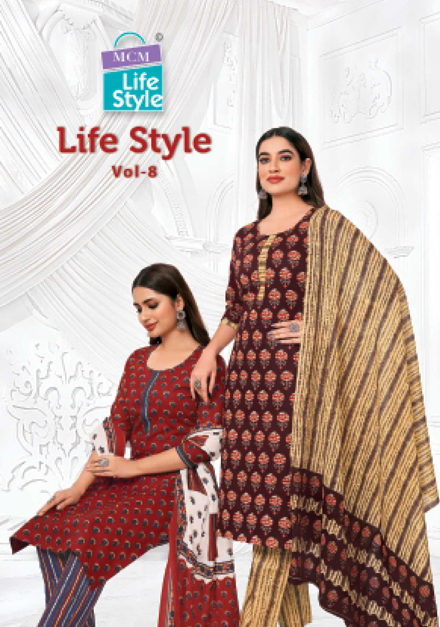 mcm lifestyle vol 8 readymade casual wear salwar kameez plus size