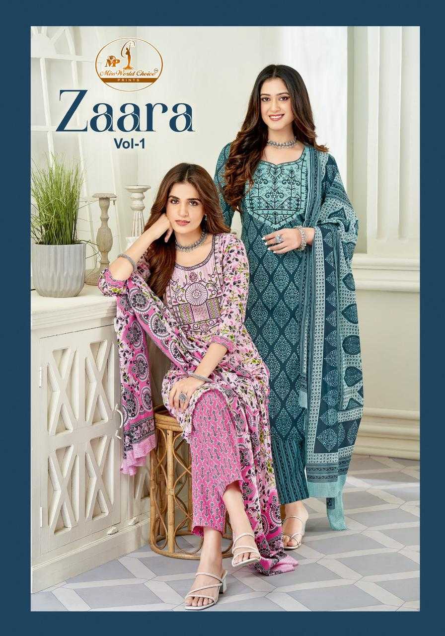 miss world choice zaara vol 1 fancy printed slub fabric dress material