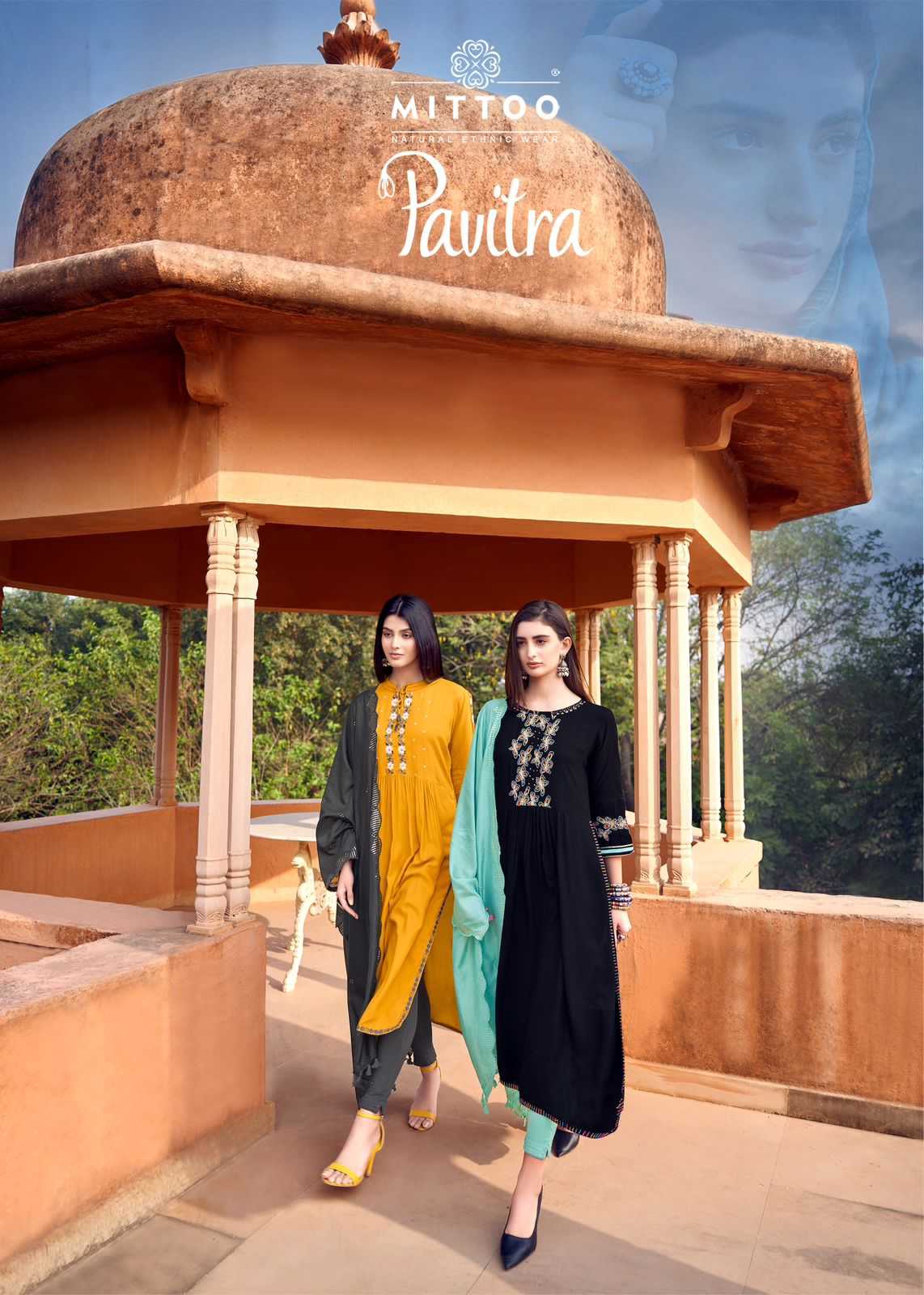 mitto pavitra readymade traditional wear salwar kameez 