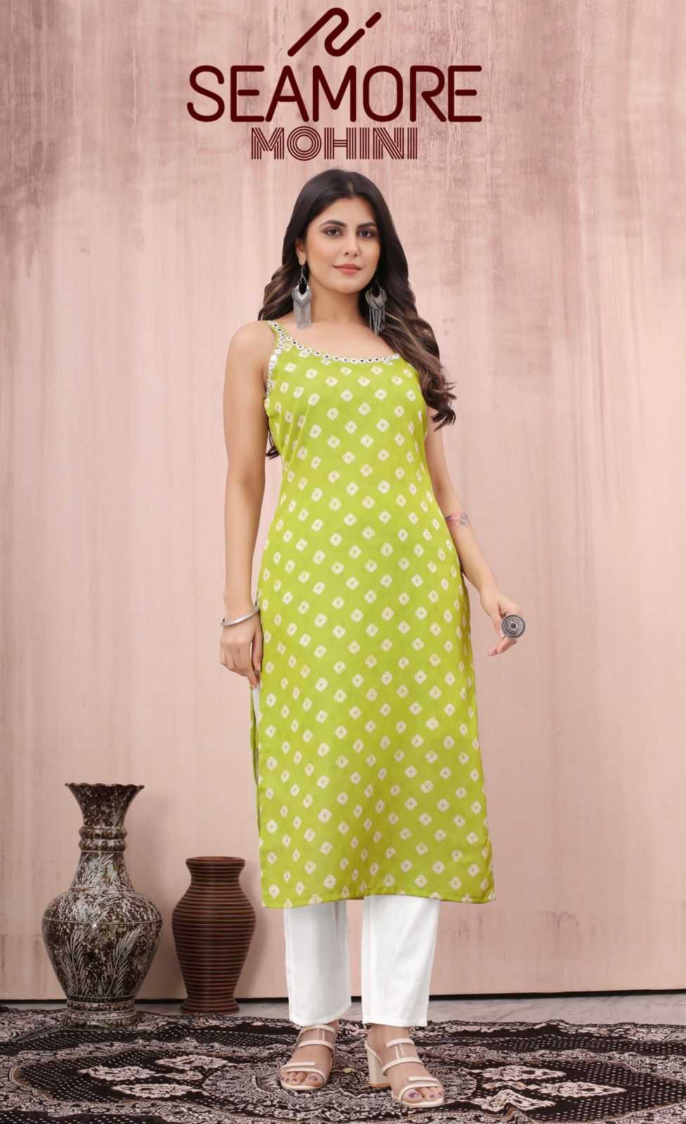 mohini by seamore fancy fullstitch digital print kurti with pant