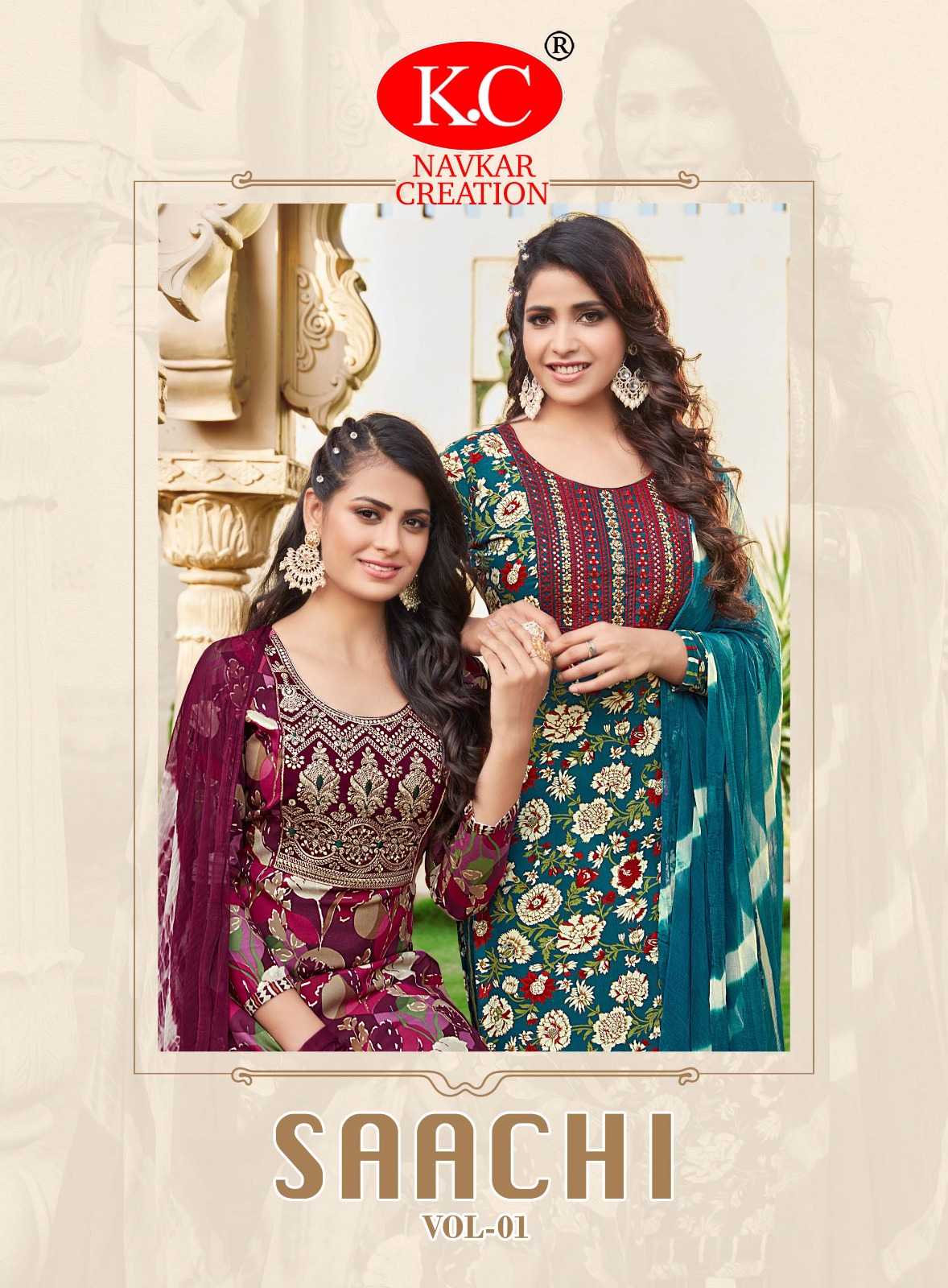 navkar creation saachi vol 1 readymade casual wear salwar kameez with naznin dupatta