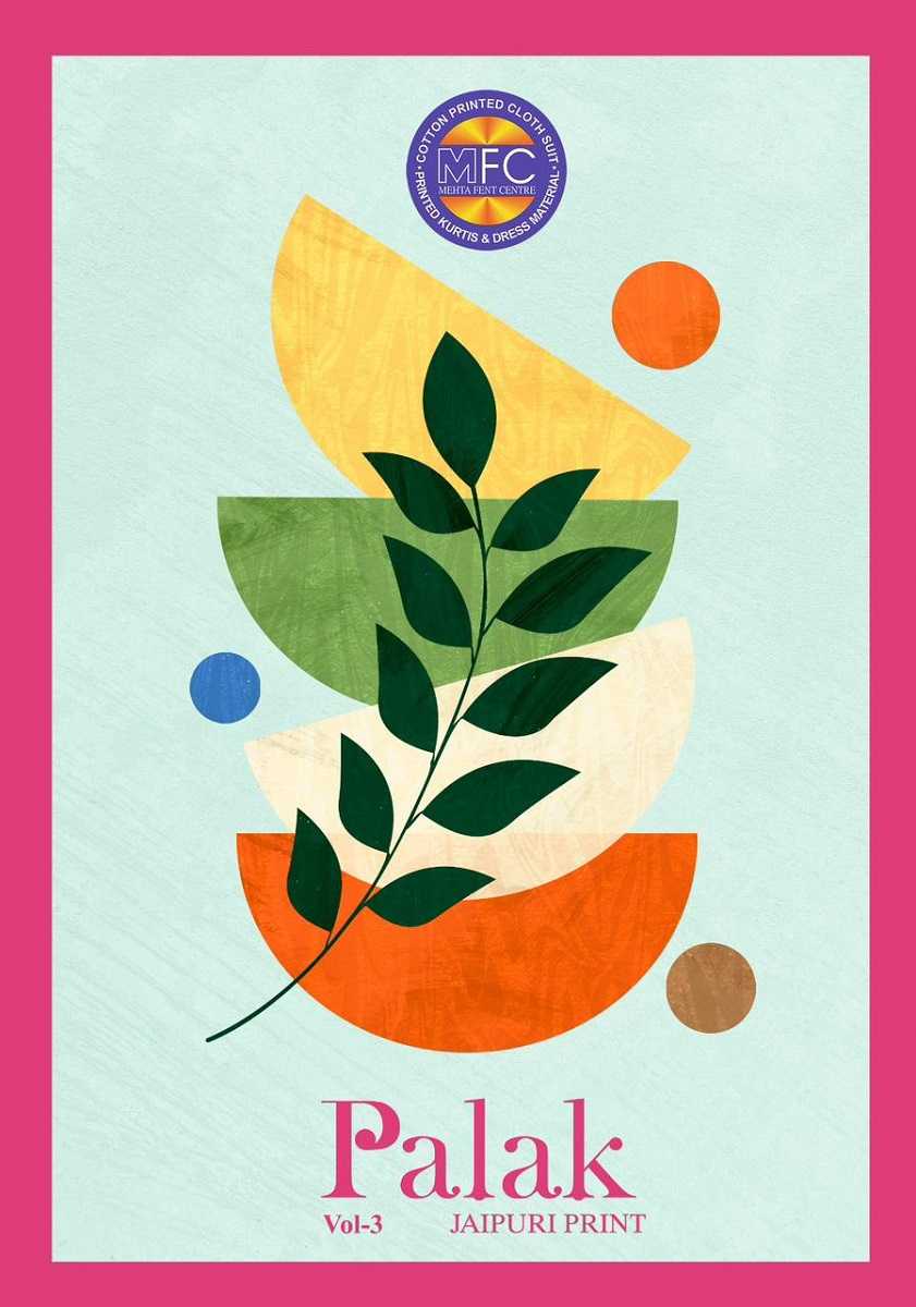 palak vol 3 by mfc fancy casual cotton dress material