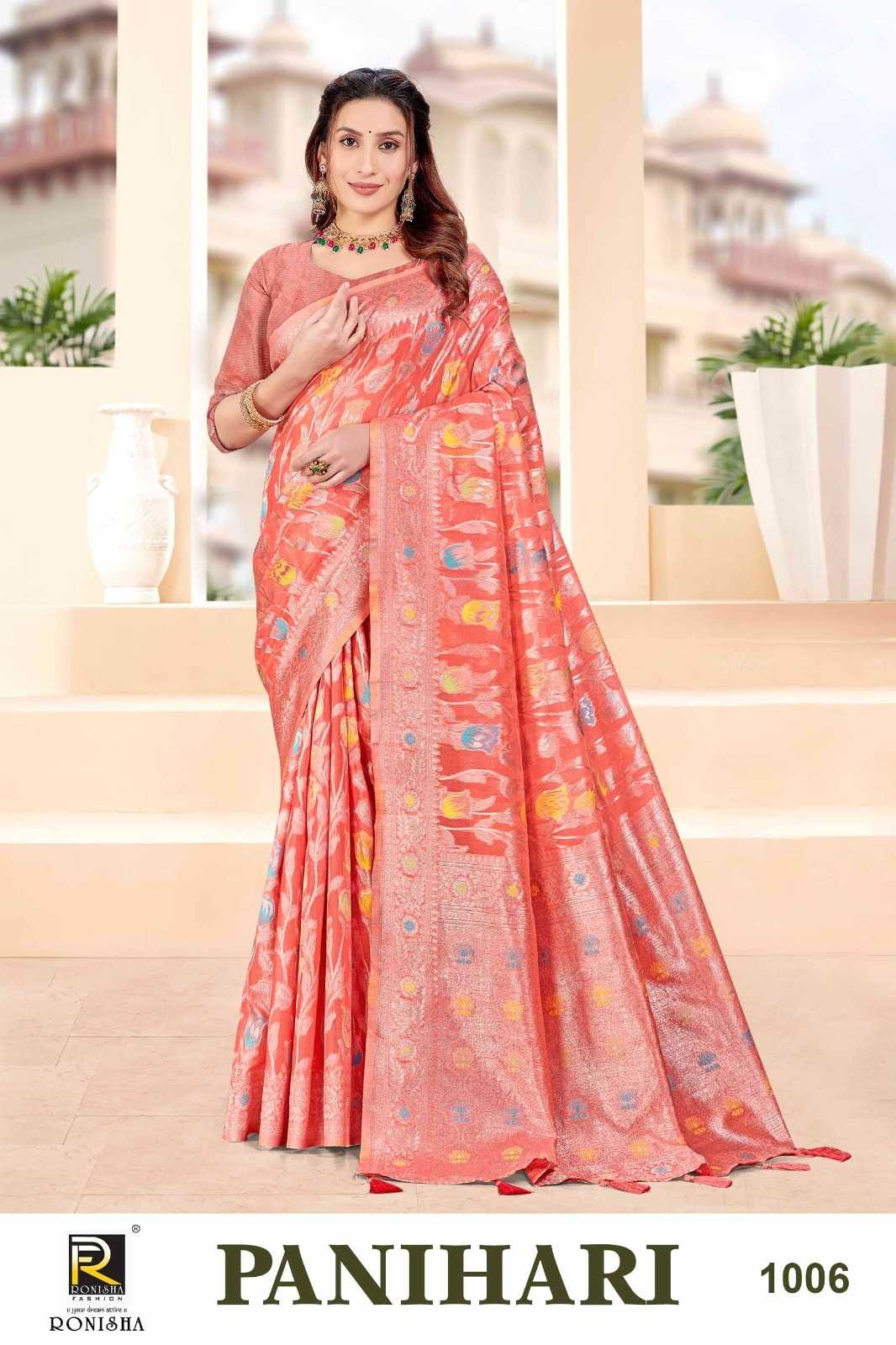PANIHARI BY RANJNA SAREE BANARASI SILK PREMIUM FABRICS SUPER HIT COLLECTION SAREES