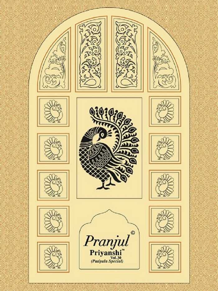 priyanshi vol 30 by pranjul creation adorable unstitch cotton ladies suits wholesaler