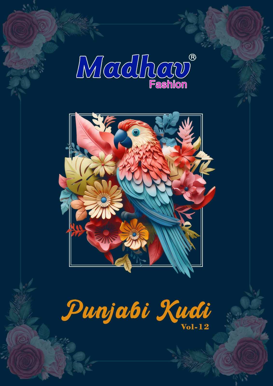 punjabi kudi vol 12 by madhav fashion readymade cotton patiala salwar suit catalog
