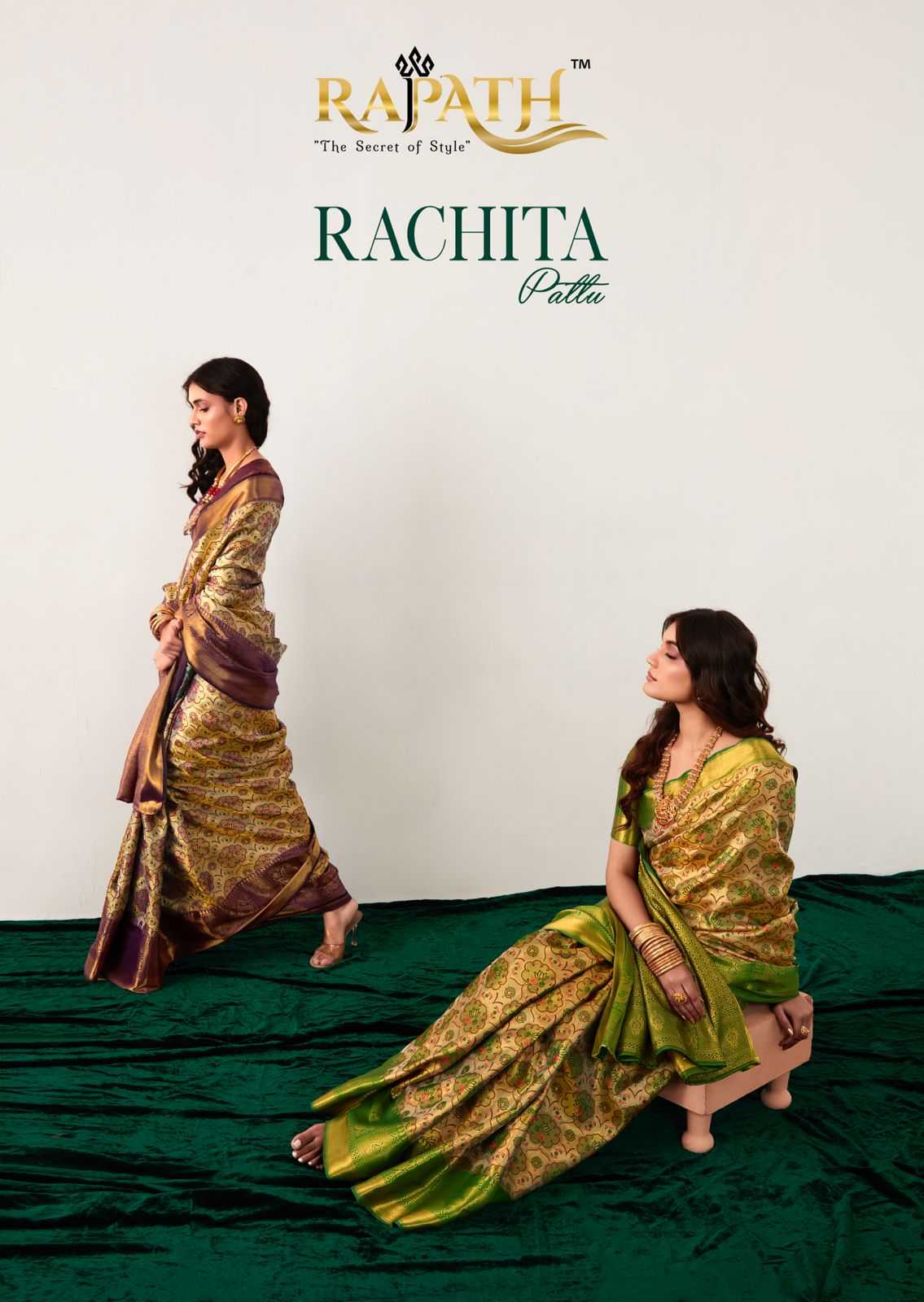 rajpath rachita pattu 320001-320006 function wear beautiful silk sarees