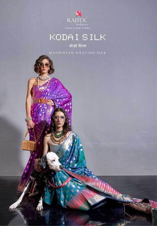 rajtex kodai silk 364001-364006 beautiful handwoven weaving silk sarees 