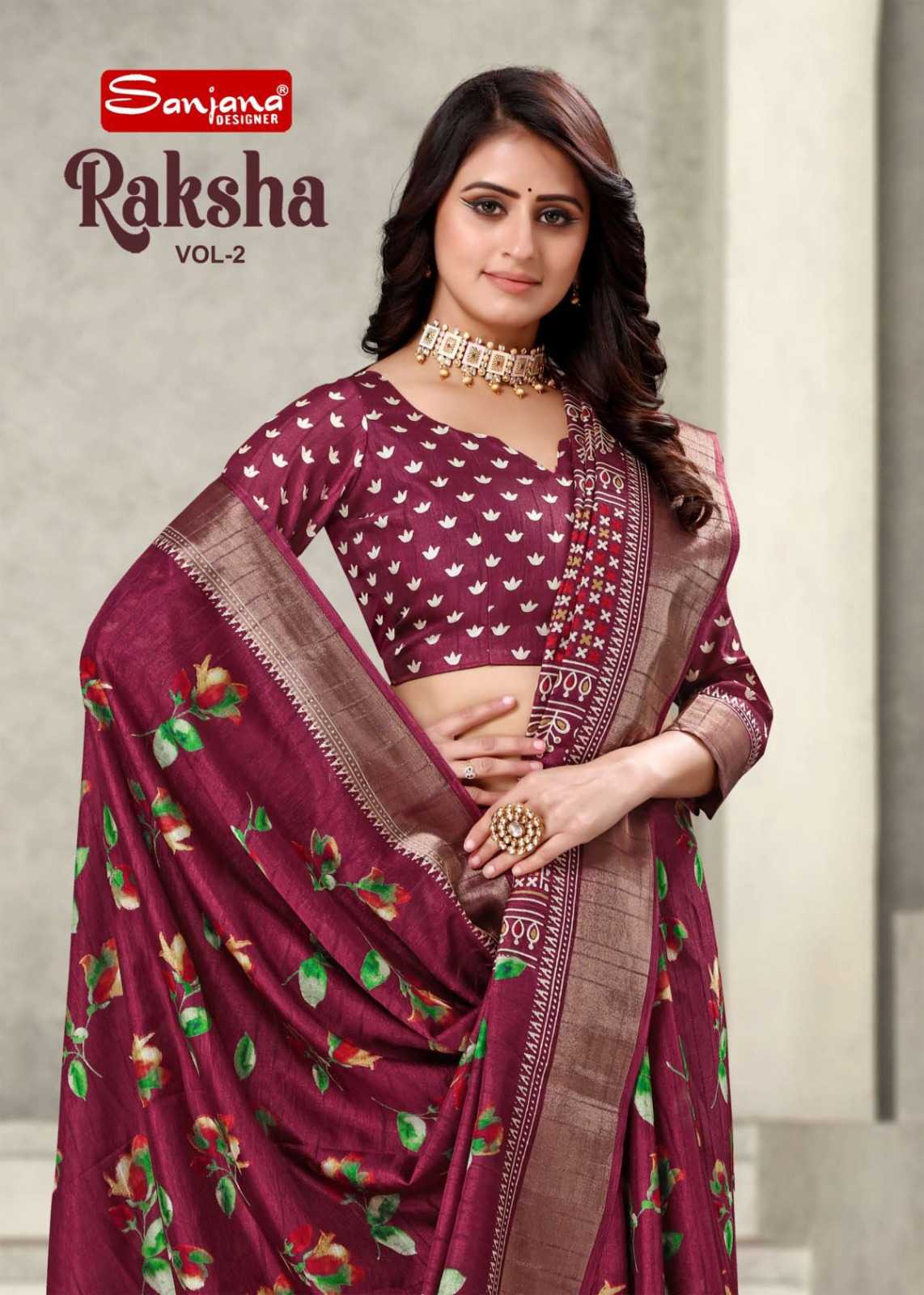 raksha vol 2 by sanjana designer fancy cotton sarees