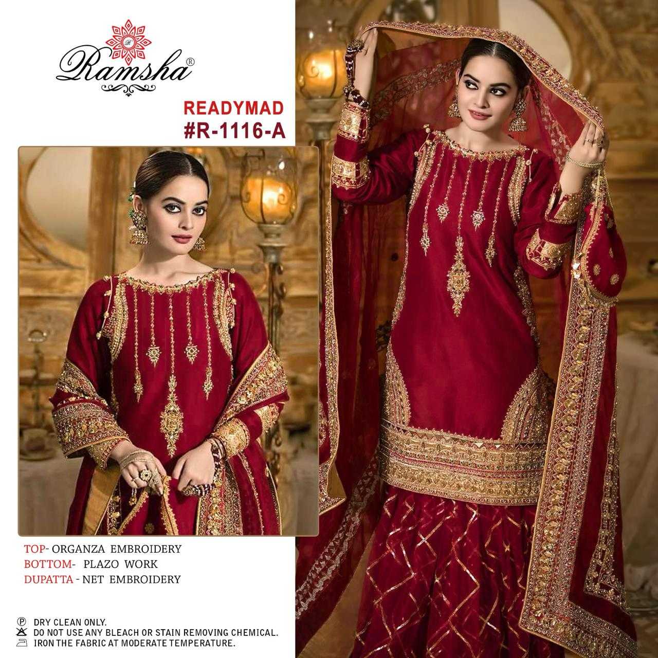 ramsha 1116 readymade pakistani plazo style salwar kameez wedding collection