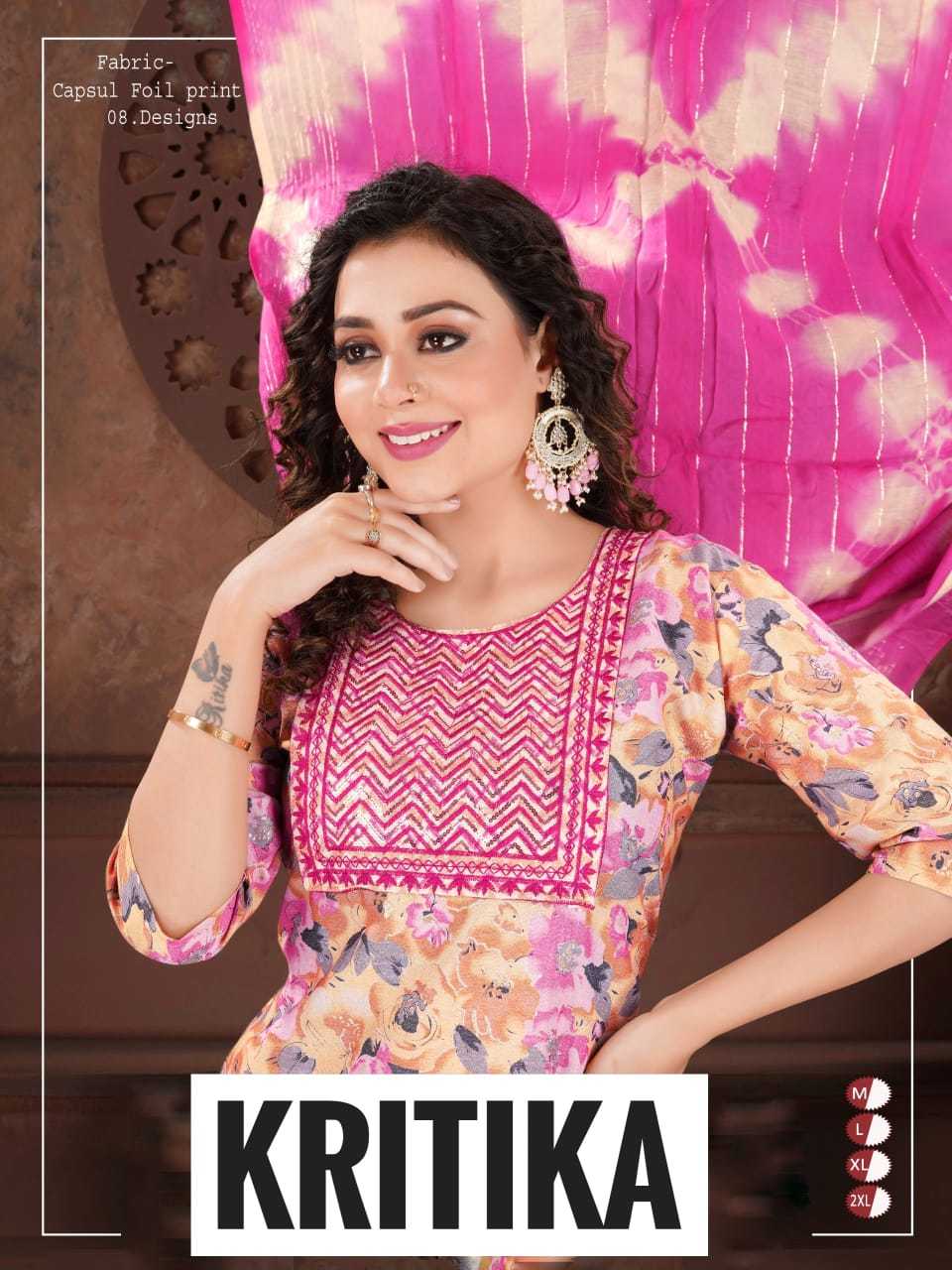rangjyot kritika readymade fancy sequence work salwar kameez