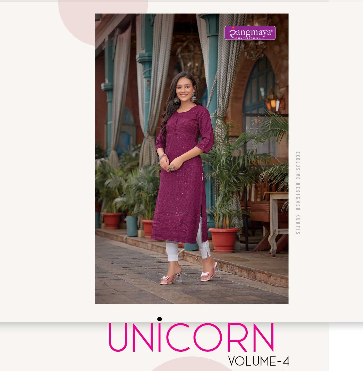 rangmaya unicorn vol 4 beautiful schiffli work straight kurti
