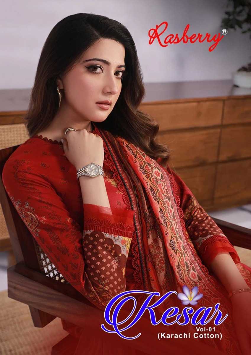 rasberry kesar vol 1 karachi cotton amazing dress material