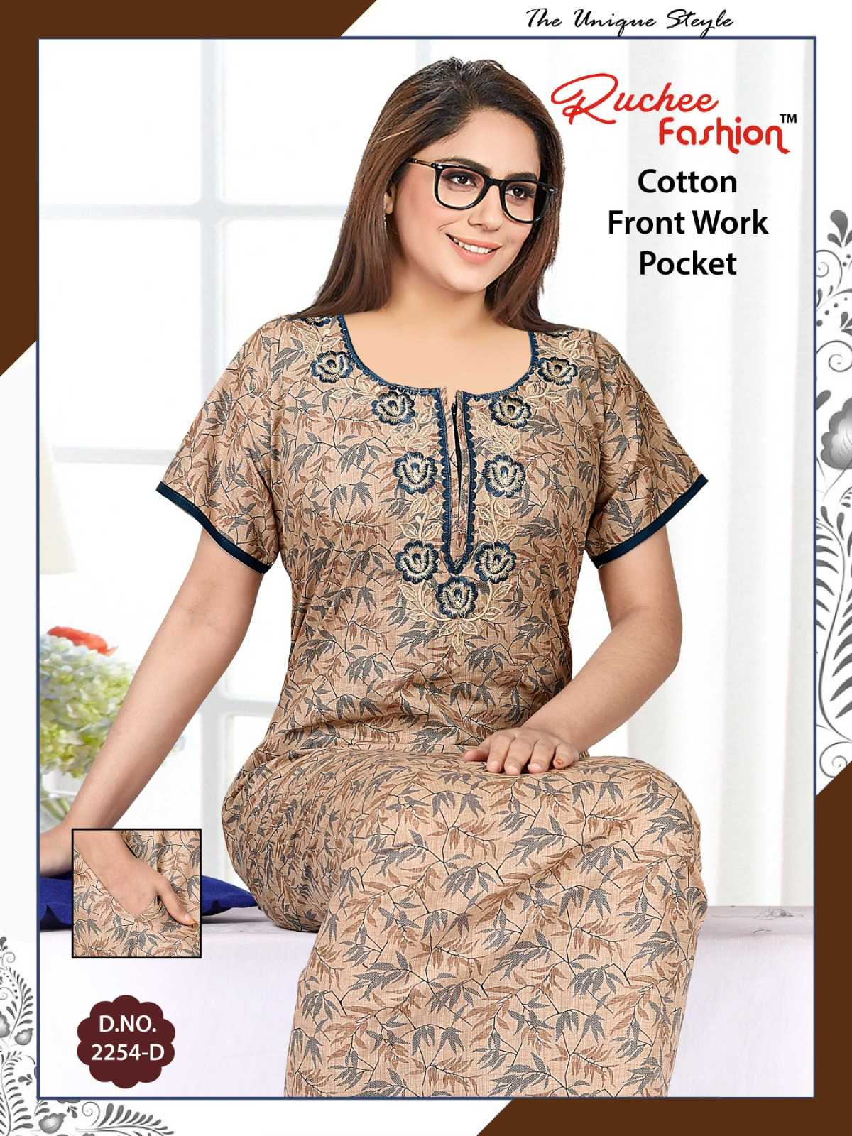 ruchee fashion cotton pocket front work 2252-2256 ladies nighty collection