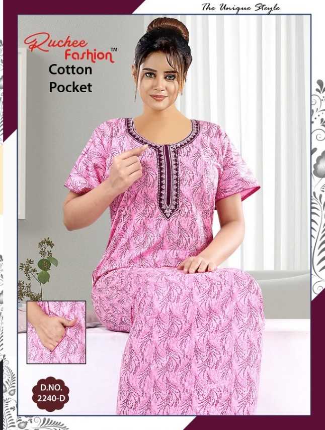 ruchee fashion cotton poket embroidery 2239-2240 fancy night gown