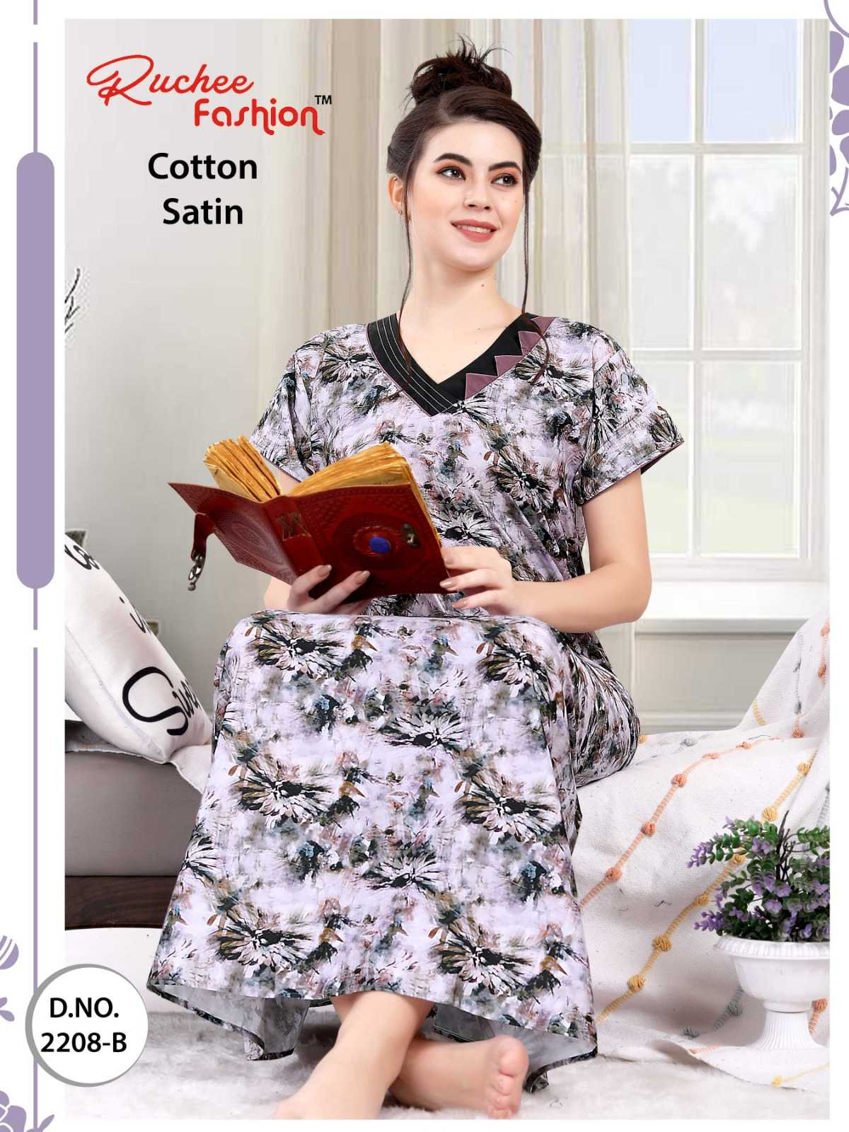 ruchee fashion cotton satin 2208-2209 beautiful night gown