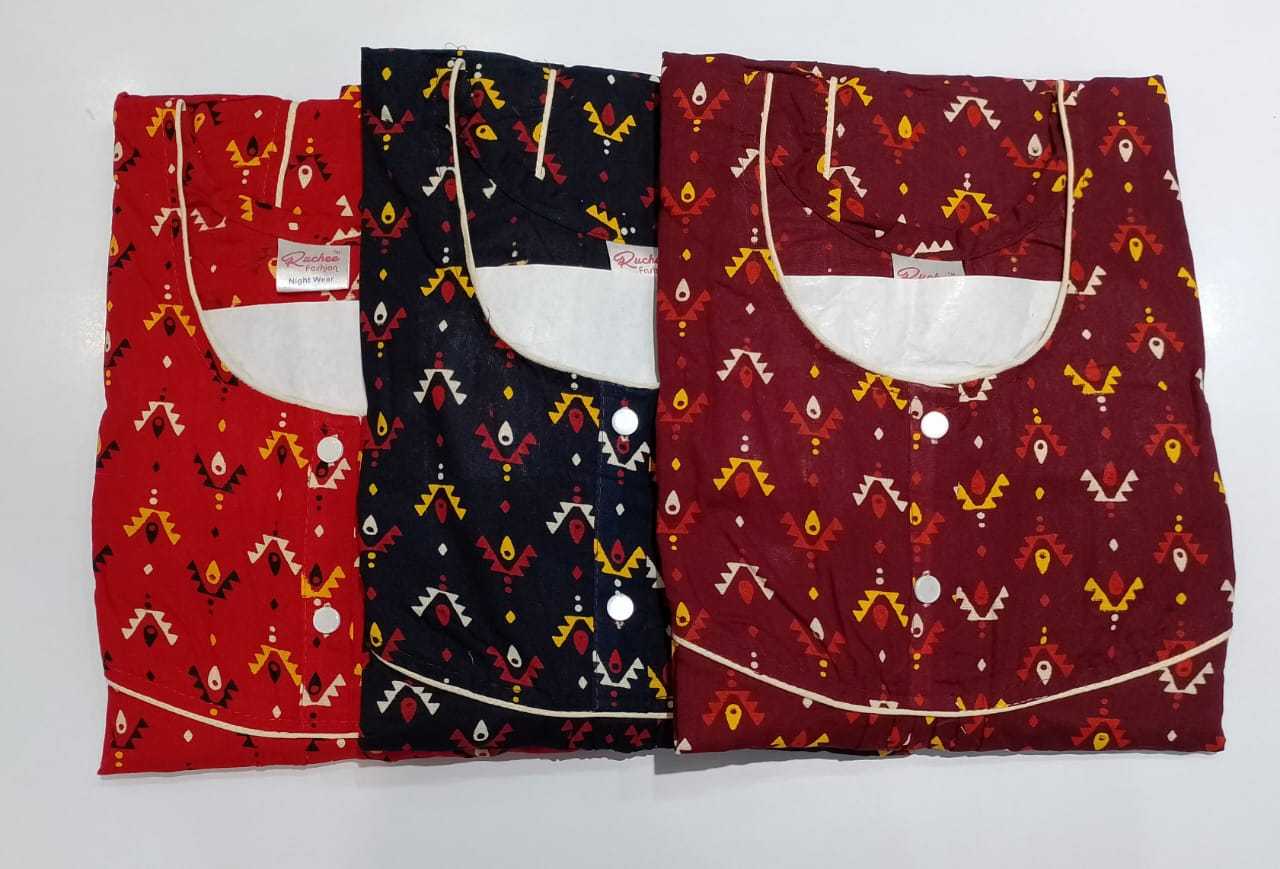 ruchee fashion gurjari megya part 2 readymade fancy ladies night wear