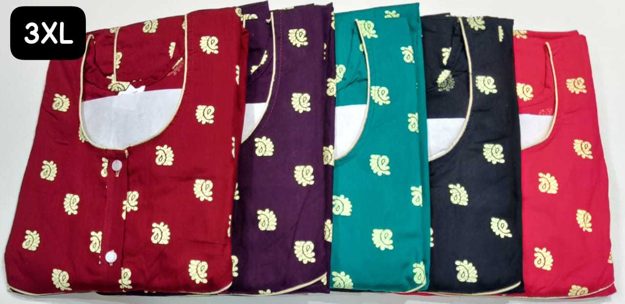 ruchee fashion rajwadi megya part 4 beautiful night gown