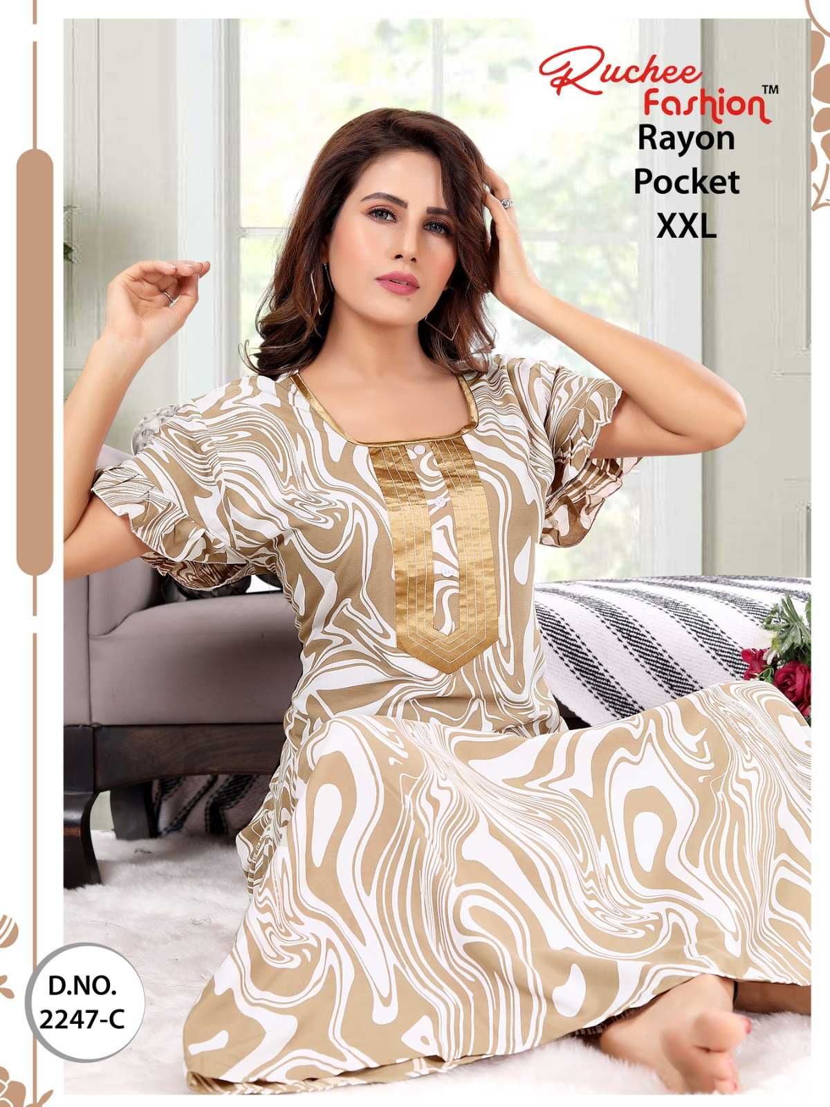 ruchee fashion rayon pocket 2247-2251 fancy rayon nighty
