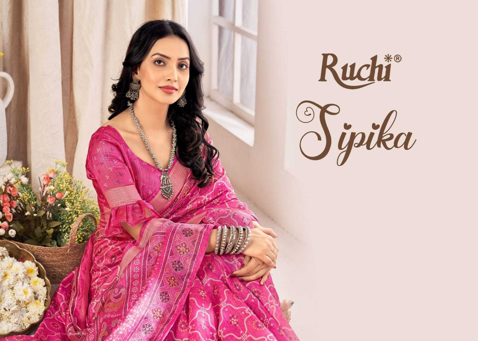 ruchi sipika casual wear linen sarees collection