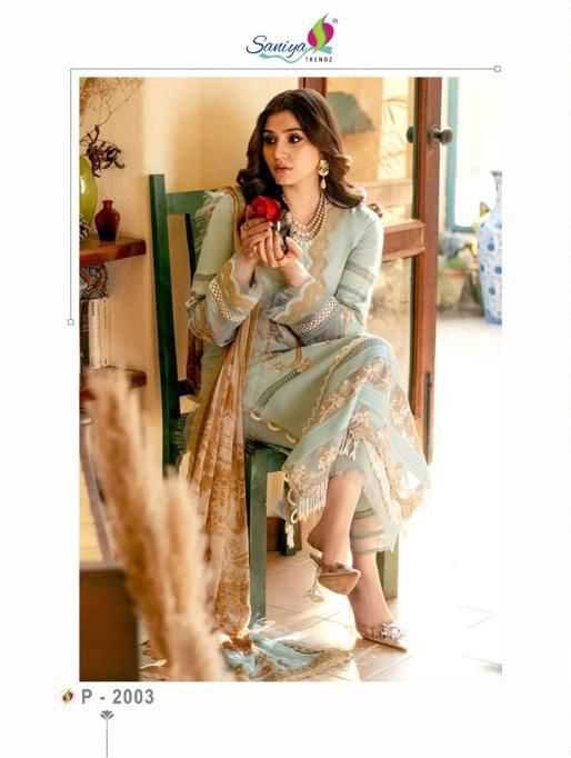 saniya trendz jade ombre 2003 cotton with embroidery single pakistani suit