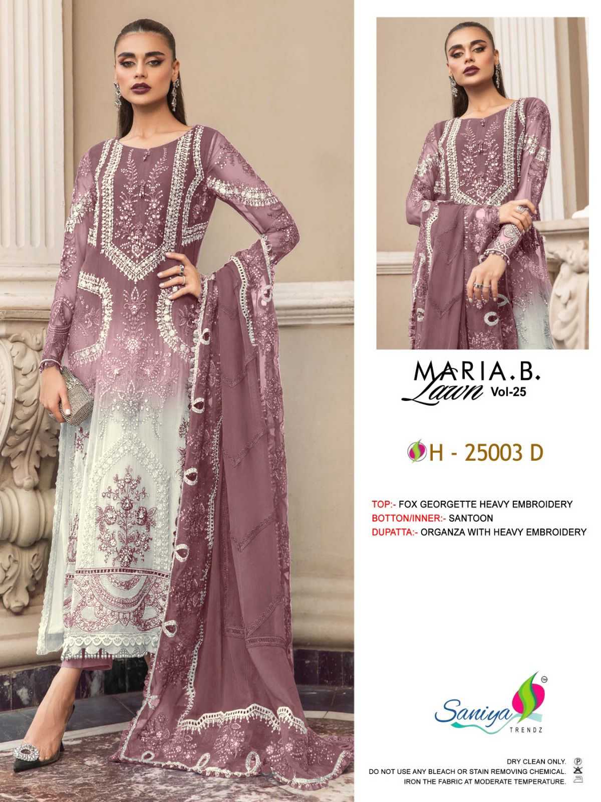 saniya trendz maria b lawn vol 25 abcd designer embroidery pakistani unstitch suit