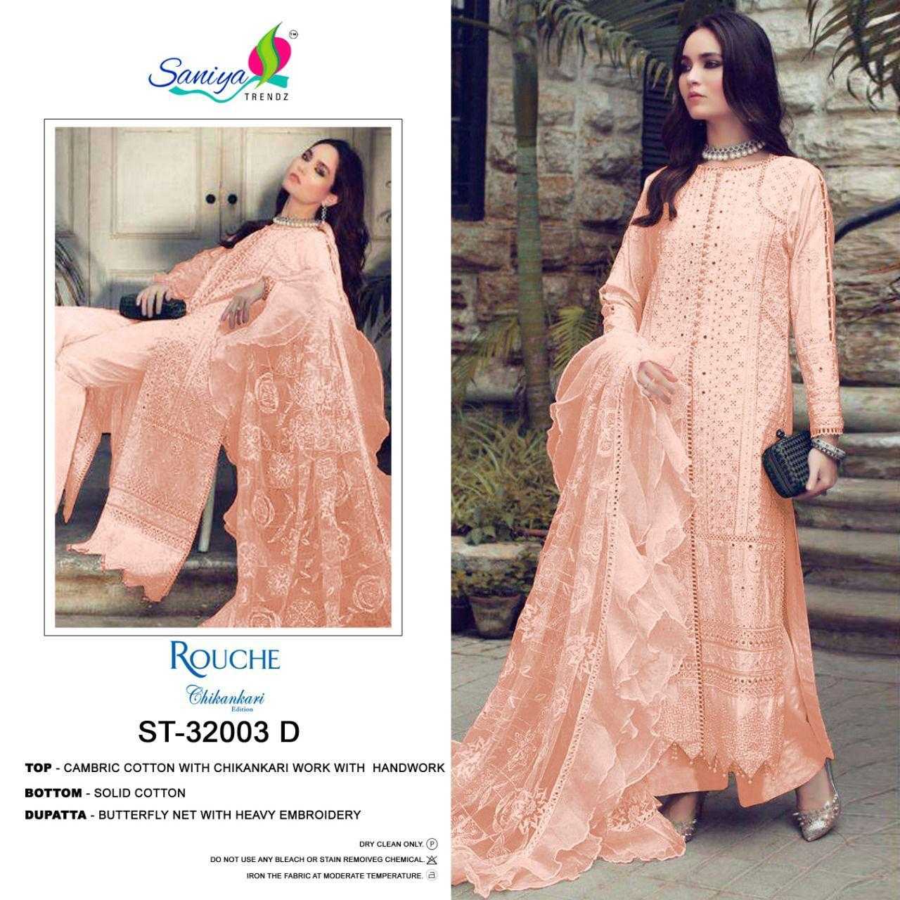 saniya trendz rouche vol 1 32003 abcd pakistani chikankari embroidery dress material