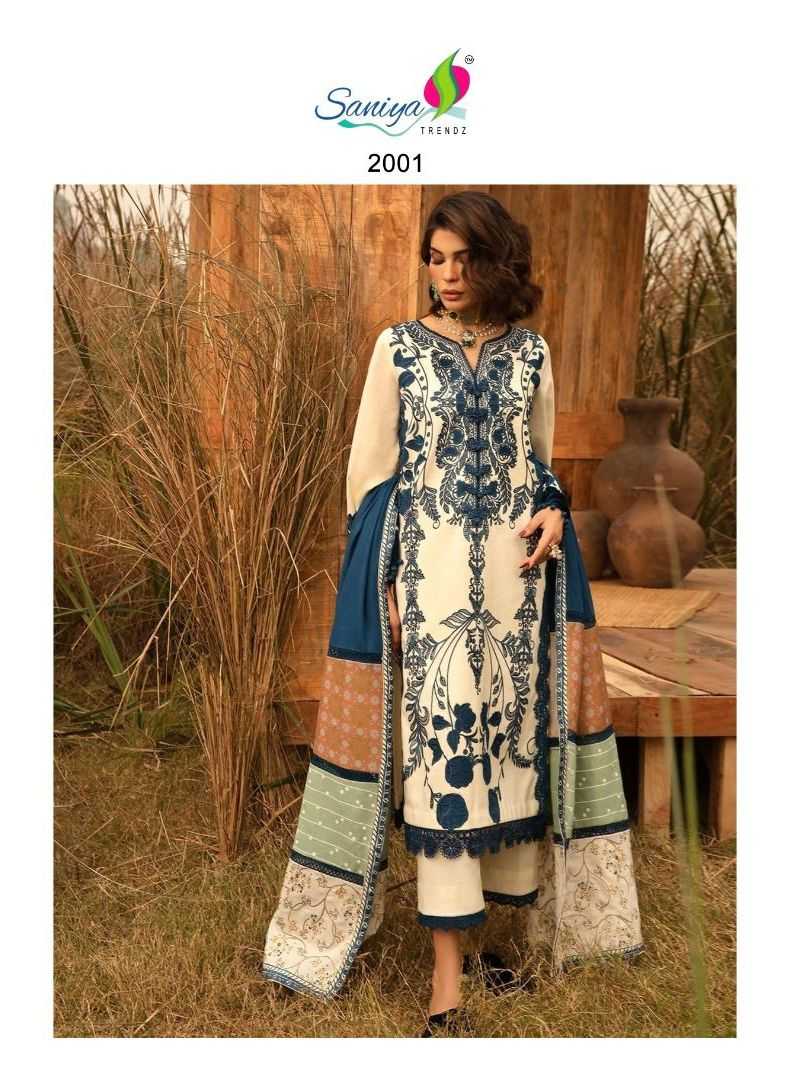 saniya trendz saira sakira vol 2 2001 chikankari embroidery pakistani salwar kameez single design