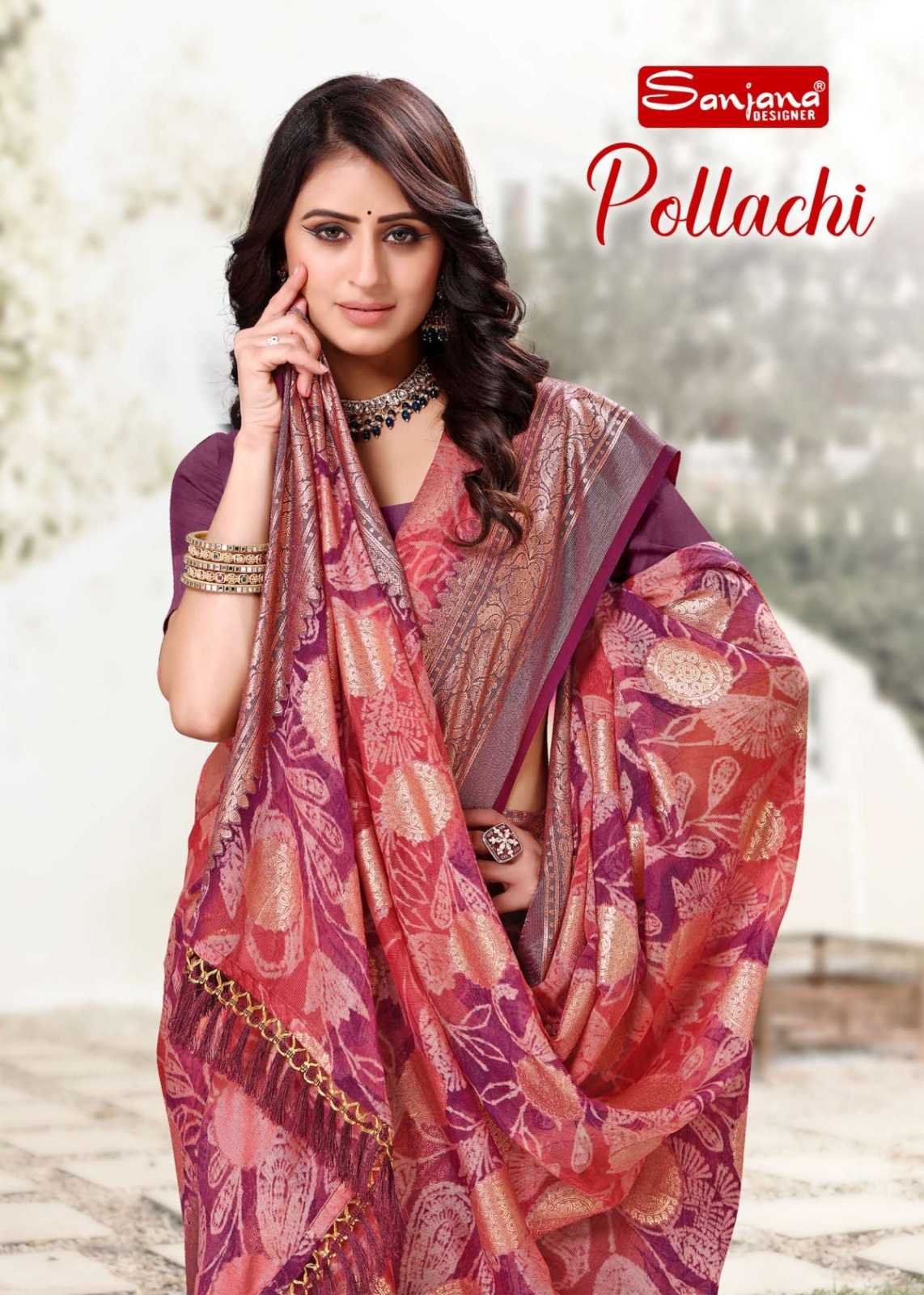 sanjana designer pollachi beautiful fancy sarees collection