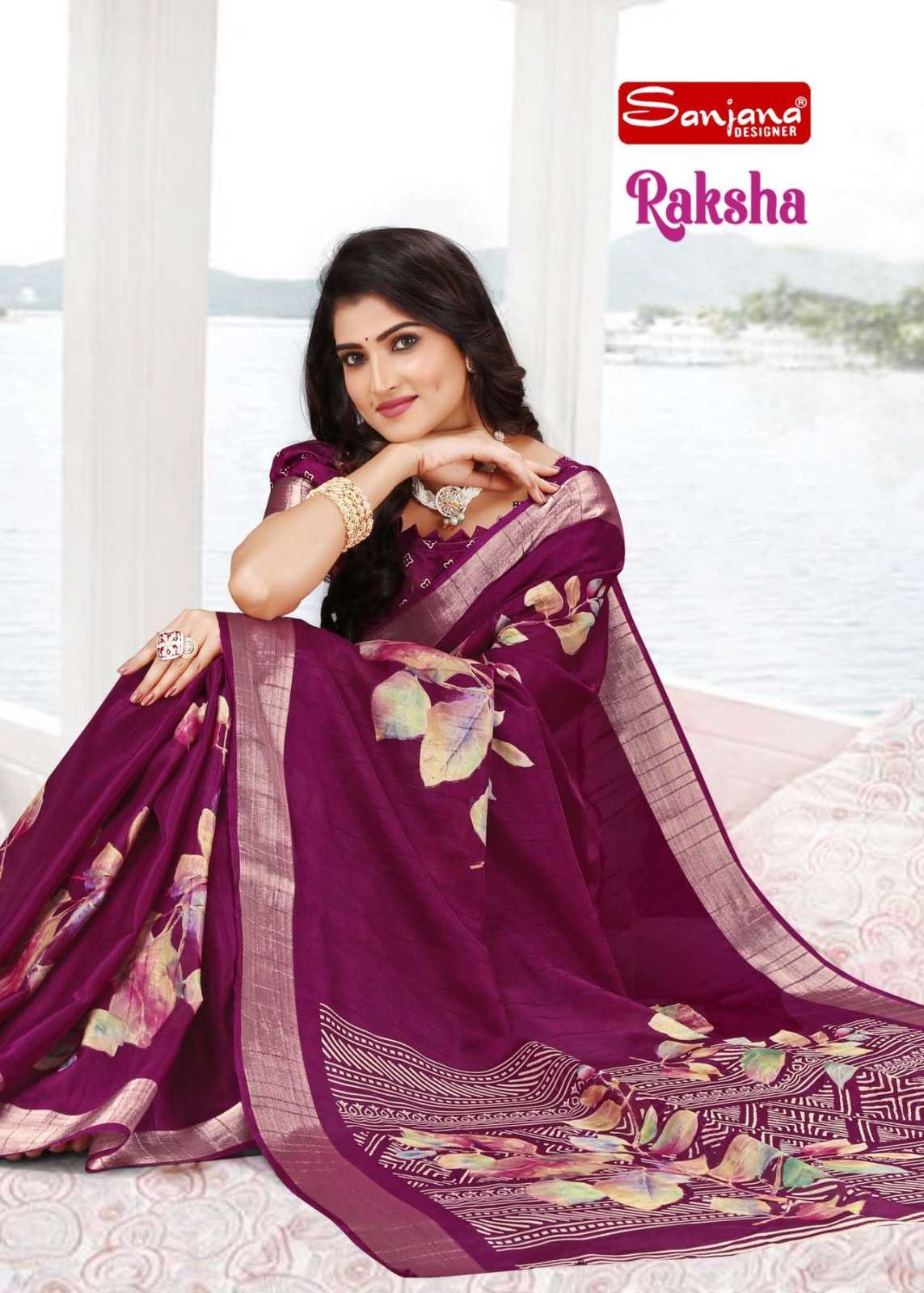 sanjana designer raksha amazing cotton sarees catalog