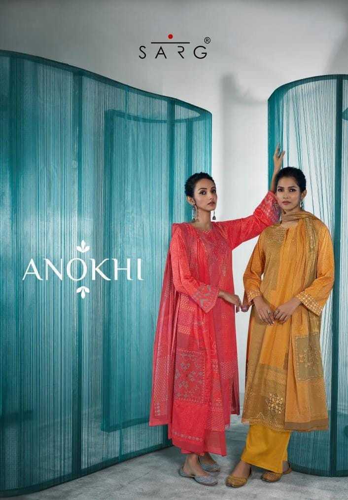 sarg anokhi elegant lawn cotton digital print with handwork dress material
