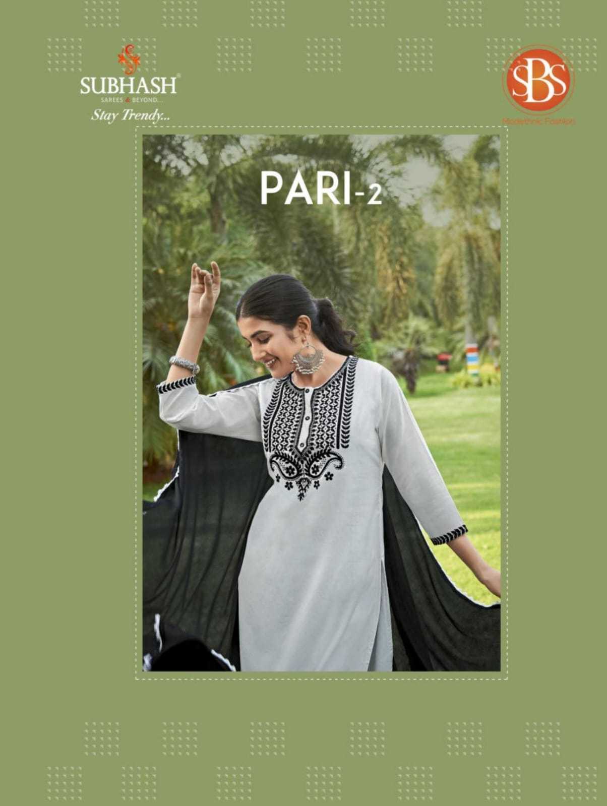 sbs fashion pari vol 2 fullstitch cotton mul with work fancy salwar kameez