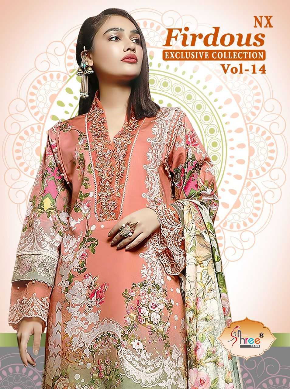 shree fab firdous exclusive collection vol 14 nx pakistani print with work dress material