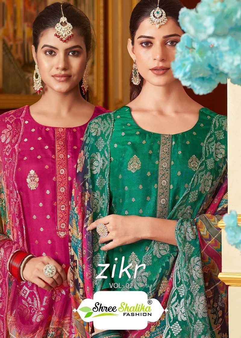shree shalika fashion zikr vol 2 traditional wear embroidery work unstitch ladies suit
