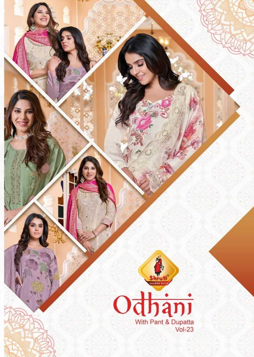 shruti odhani vol 23 traditional readymade kurti pant with dupatta