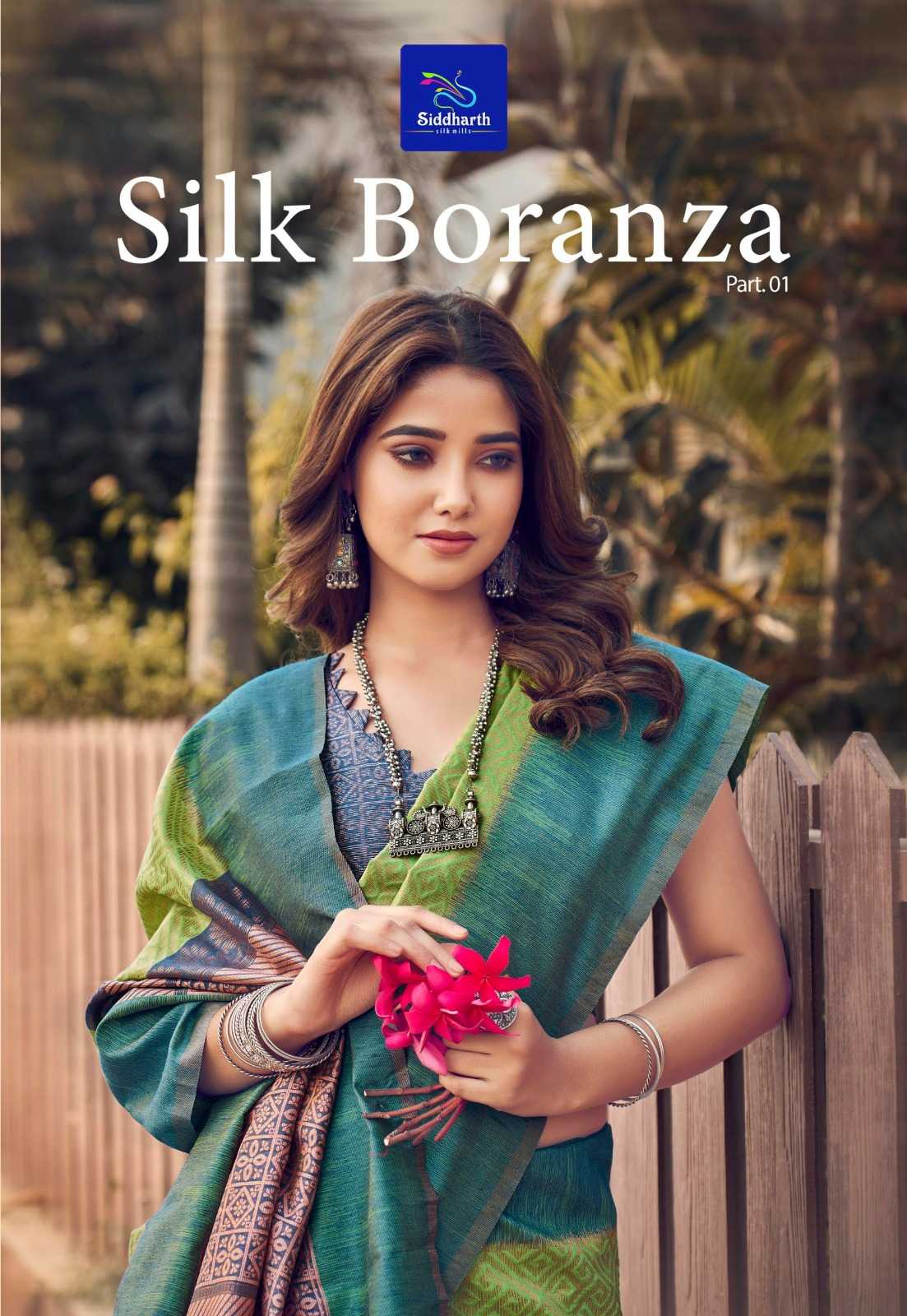 siddharth silk mills silk boranza vol 1 silk function wear sarees supplier