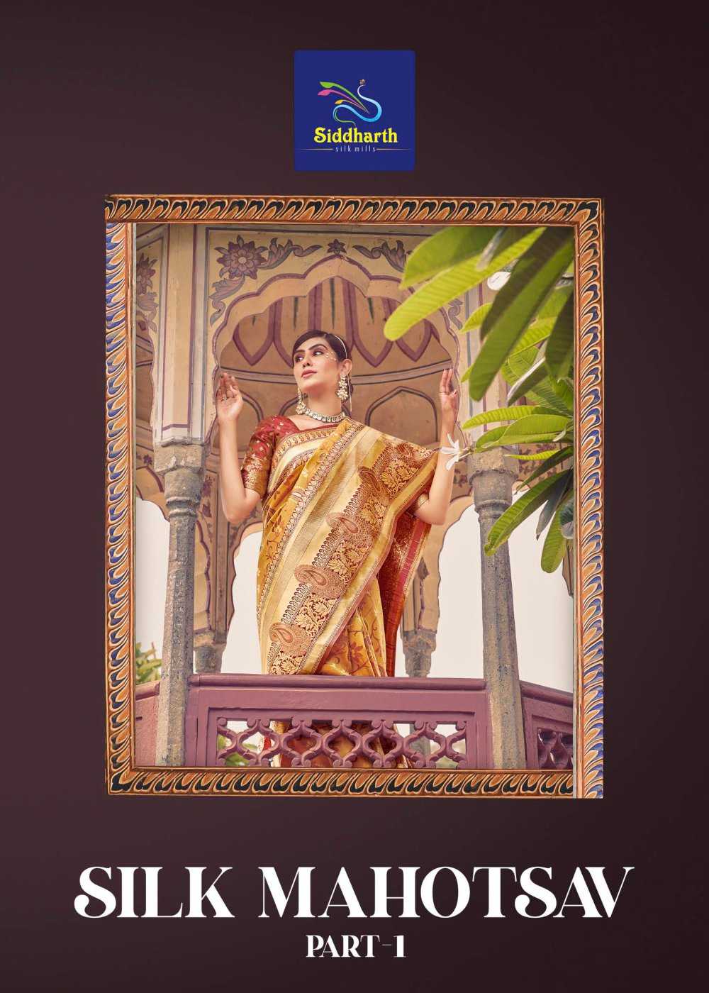 siddharth silk mills silk mahotsav elegant festive wear sarees supplier