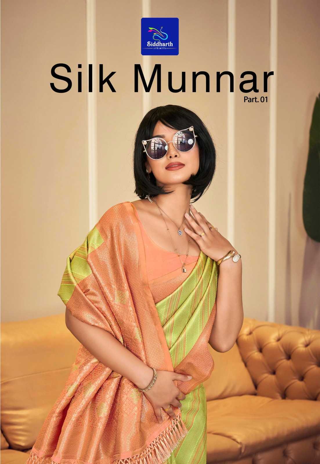 siddharth silk mills silk munnar vol 1 designer classy look elegant sarees