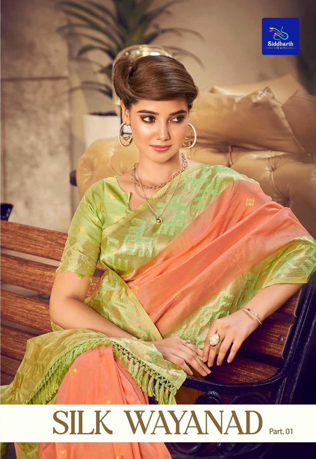 siddharth silk mills silk wayanad vol 1 classy look sarees catalog