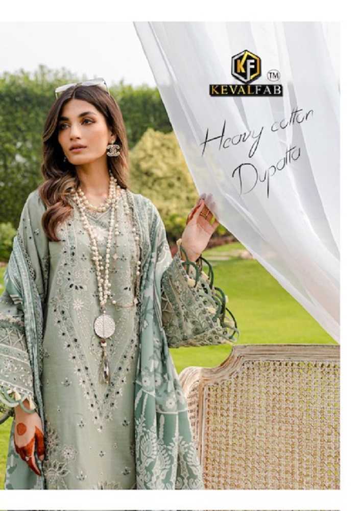 sobia nazir luxury vol 12 by keval fab unstitch karachi style print salwar kameez