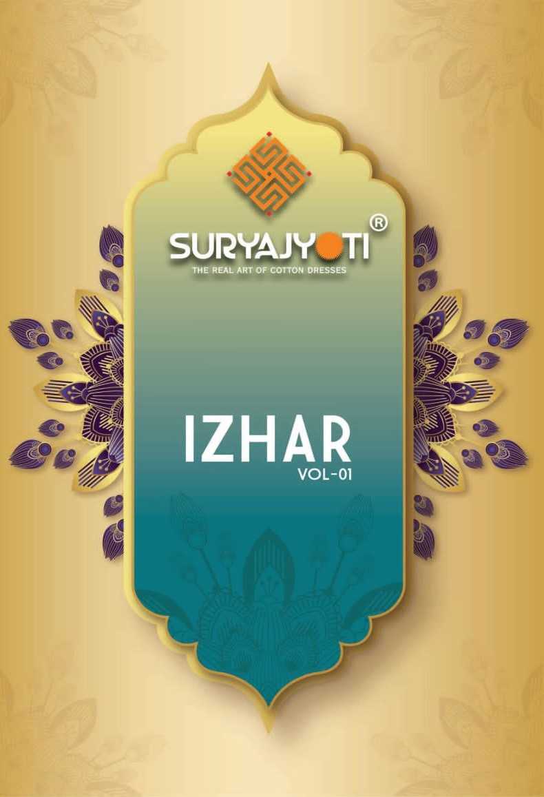 suryajyoti izhar vol 1 patiyala style fancy cotton unstitch ladies suit