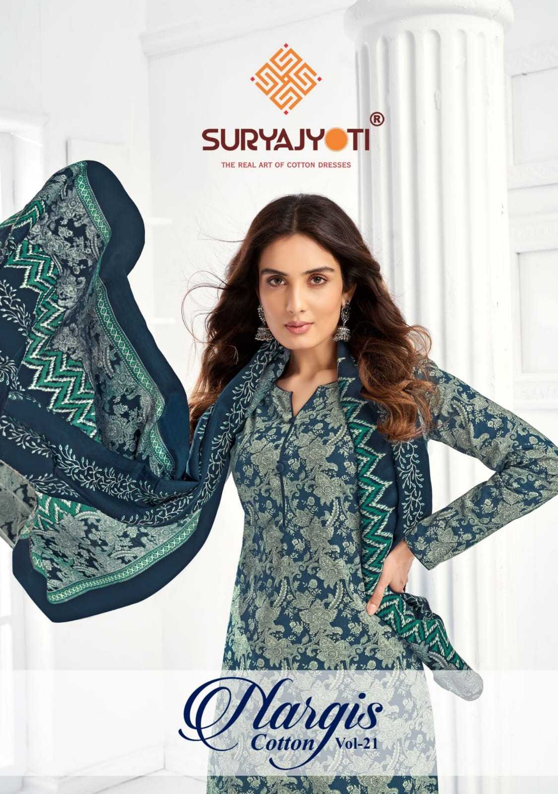 suryajyoti nargis cotton vol 21 casual wear printed dress material