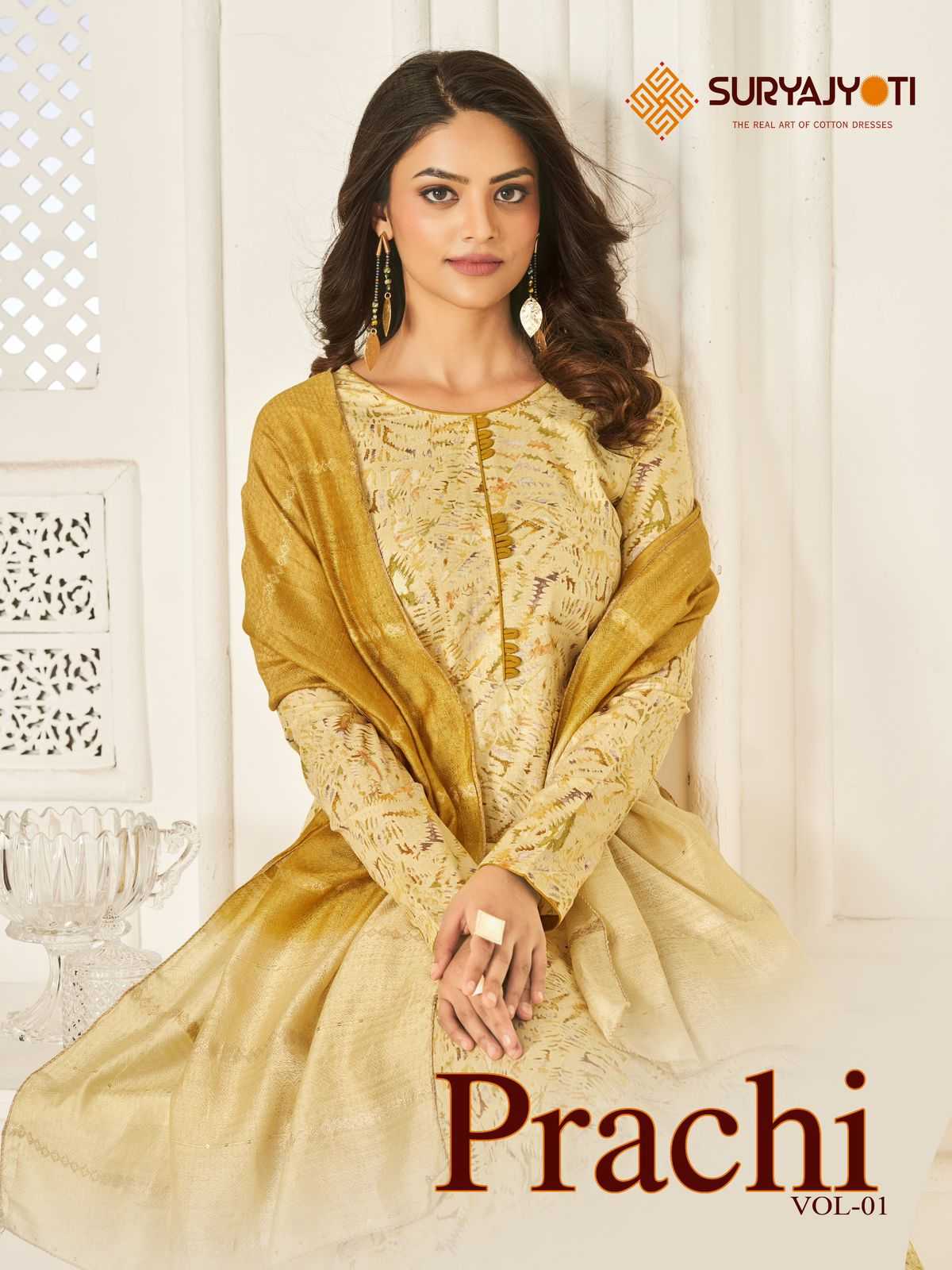 suryajyoti prachi vol 1 beautiful cotton comfy dress material